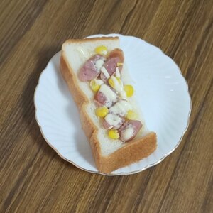 【トーストアレンジ】ウインナー&コーンマヨトースト